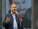 پیام سیدمجید نقطه زن برای تیم ملی ایران