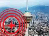 گزارش زمین لرزه تهران از زبان معاون امداد و نجات هلال احمر استان تهران