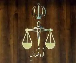 روایت قوه قضائیه از درگذشت پدر احسان افرشته