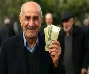 خبر مهم صندوق بازنشستگی برای متقاضیان وام -  شرایط و نحوه پرداخت وام 75 میلیون تومانی بازنشستگان اعلام شد