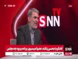 ویدیو  -  نماینده مجلس: با پیروزی در جنگ سال پر رونق اقتصادی خواهیم داشت