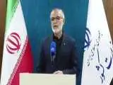 ویدیو  -  معاون امنیتی وزیر کشور بیش از یک میلیون نفر در عراق برای حضور در مراسم تشییع رهبر شهید اعلام آمادگی کردند