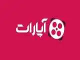انتقاد قاضی دیوان عدالت اداری به حکم دادگاه بر علیه آپارات؛ مبانی حقوقی، فقهی و محاسباتی رای، محل اشکال است