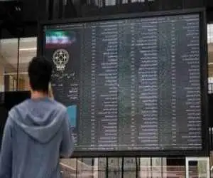 بازار سهام آماده بازگشایی شد -  بورس در این تاریخ احتمالا باز می شود!