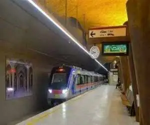 جزئیات ساعت فعالیت مترو از شنبه 26 اردیبهشت