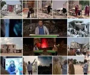 (نردبان) به میناب سفر کرد؛ مرور جنایت بر علیه دانش آموزان