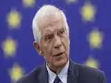 بورل: جنگ آمریکا و اسرائیل بر علیه ایران غیرقانونی است