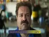 تیزر سریال (در و تخته) منتشر شد -  شروع پخش از 28 اردیبهشت + ویدیو