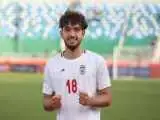 این بازیکن تیم ملی امشب خوابش نمی برد!