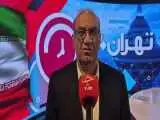 جزئیات جدید از افزایش حقوق بازنشستگان -  درصد افزایش حقوق برای حداقل بگیران اعلام شد