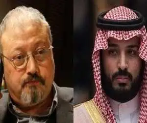 شکایت بر علیه محمد بن سلمان  -  شروع تحقیقات قضایی در فرانسه درمورد قتل جمال خاشقچی