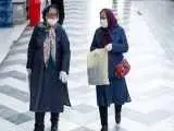 اطلاعیه جدید تامین اجتماعی درمورد افزایش حقوق بازنشستگان -  رقم دقیق دریافتی بازنشستگان اعلام شد