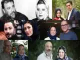 زوج های هنری ایران؛ از همکاری تا جدایی -  از لیلا حاتمی و علی مصفا تا نوید محمدزاده و فرشته حسینی
