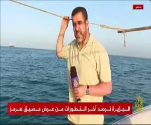 ویدیو  -  گزارش میدانی خبرنگار الجزیره از جزیره هرمز