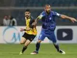 حرف آخر afc به فدراسیون فوتبال