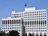 بغداد: هیچ نشانه ای از حمله پهپادی به عربستان در سامانه های پدافندی عراق ثبت نشده