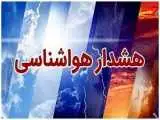 هشدار هواشناسی برای 24 استان