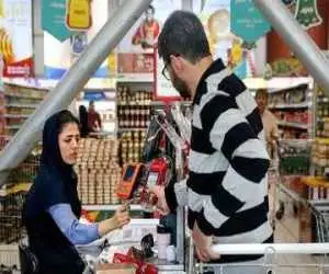 جدیدترین خبر دریاره رقم مرحله جدید کالابرگ الکترونیکی -  مبلغ کالابرگ دو میلیون تومان می شود؟