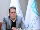 تمدید بازه زمانی کتاب های مجاز در نمایشگاه مجازی کتاب تهران