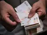 جزئیات وام 200 میلیون تومانی بدون ضامن  -  چه افرادی مشمول دریافت می شوند؟