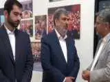 ویدیو  -  زن چینی خیّر مدرسه ساز در ایران شد