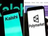 شرط بندی بر سر جان انسان ها  -  ماجرای درجه دار نیروهای ویژه آمریکا که به علت شرط بندی روی زمان سرنگونی مادورو بازداشت شد
