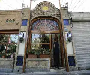 ویدیو  -  جالب ترین قهوه خانه در مرز ایران و عراق
