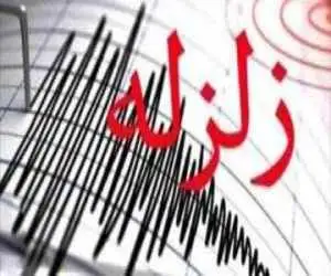 زلزله در لرستان