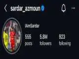 سردارآزمون  در آزمون بزرگ رفوزه شد -  سردار دوباره ذهنیت خام و واکنشی خود را به نمایش گذاشت