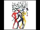 انتشار فراخوان دومین جشنواره (آکادمی نمایشنامه نویسان)