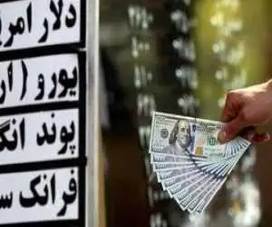 قیمت رسمی دلار وانواع ارزها امروز 30 اردیبهشت 1405 -  دلار وارد فاز اصلاحی شد