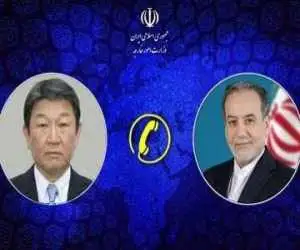 گفتگوی تلفنی وزیر خارجه ژاپن و عراقچی