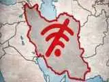 شوک قطعی اینترنت به زندگی  - اینترنت ابزار کار بخشی از مردم است