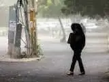 پیش بینی هوای تهران برای شنبه 2 خرداد