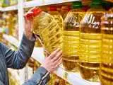در تامین و توزیع روغن مشکلی نداریم -  فروش اجباری کالا ممنوع است