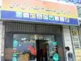 مراجعه متقاضیان بیمه بیکاری به دفاتر پیشخوان از فردا