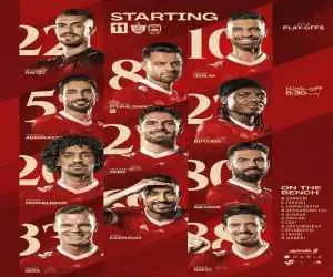 ترکیب پرسپولیس برای دیدار با چادرملو اعلام شد