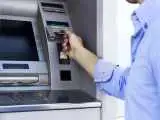 خدمات کارت های این بانک امشب موقتاً متوقف می شود