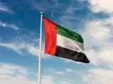 امارات بابت هشدار اشتباه حمله موشکی عذرخواهی کرد