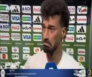 ویدیو  -  بغض رامین رضاییان هنگام مصاحبه بعد از پایان مسابقه با مصر