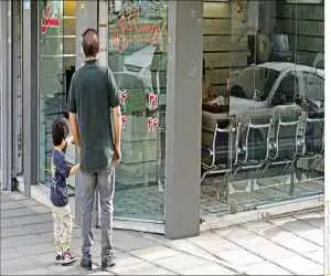 قیمت سازی در بازار مسکن با آگهی های جعلی؛ هشدار به خریداران  -  برای قیمت واقعی فقط به این مراکز مراجعه کنید