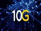 رونمایی چین از اینترنت 10g دنیا را به کدام سمت می برد؟
