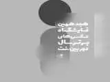 نمایشگاهی که عکاسان با هر نوع دوربین، ژانر و گرایشی می توانند در آن شرکت کنند