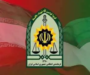 حمله تروریستی به ایستگاه بازرسی -  شهادت 2 مأمور فراجا