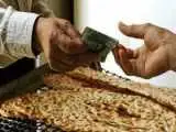 قیمت نان در استان تهران چند؟ -  قیمت جدید نان لواش، تافتون، بربری و سنگک را ببینید + جدول قیمت نان در نانوایی های دولتی و آزادپز