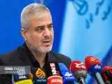 توضیحات رئیس دادگستری تهران درمورد مداح توهین کننده به رئیس جمهور