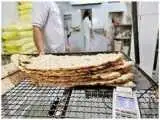 نان رسما گران شد -  هشدار قنبری : دو برابر شدن قیمت نان، یعنی تحمیل گرسنگی به تهیدستان