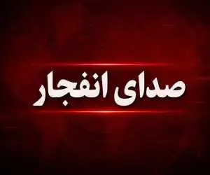 آمریکا آتش بس با ایران را رسما نقض کرد  -  سنتکام بیانیه رسمی داد