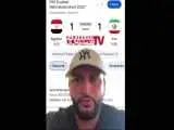 والله آفساید نبود + ویدئو  -  فیفا را تحریف کنید  -  عصبانیت بلاگر ترکیه ای از نتیجه بازی ایران و  مصر