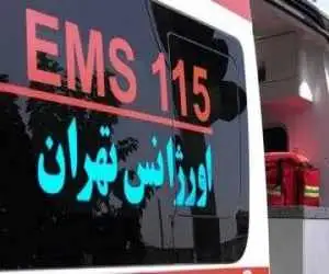 انفجار کپسول گاز در تهران -  آمار مصدومان